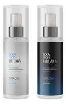 2 Body Splash Masculino Barbarius E Midtown 200ml
